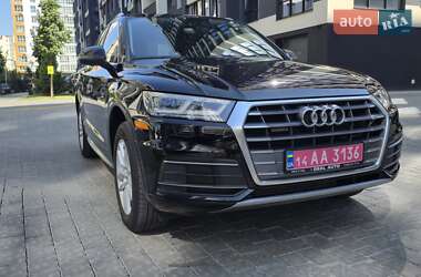 Audi Q5 2020