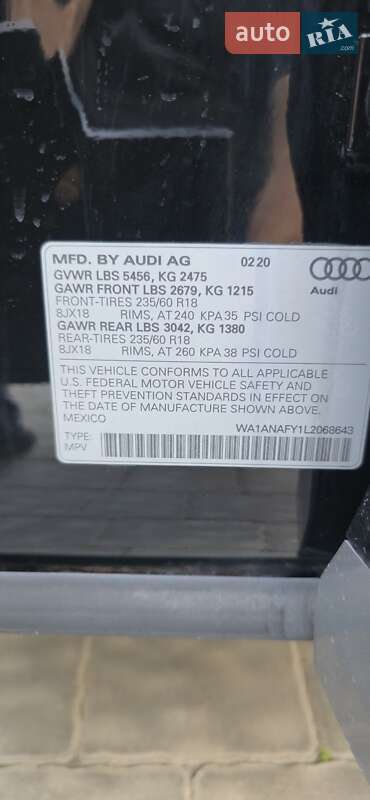 Позашляховик / Кросовер Audi Q5 2020 в Івано-Франківську