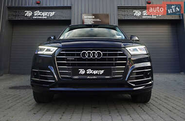 Audi Q5 2020