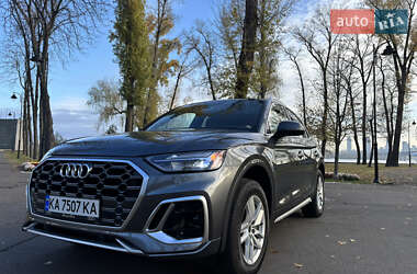 Audi Q5 2022