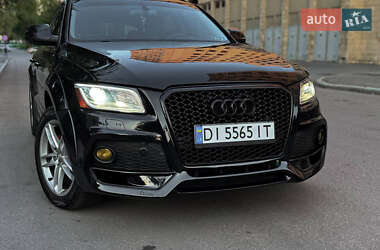 Audi Q5 2013