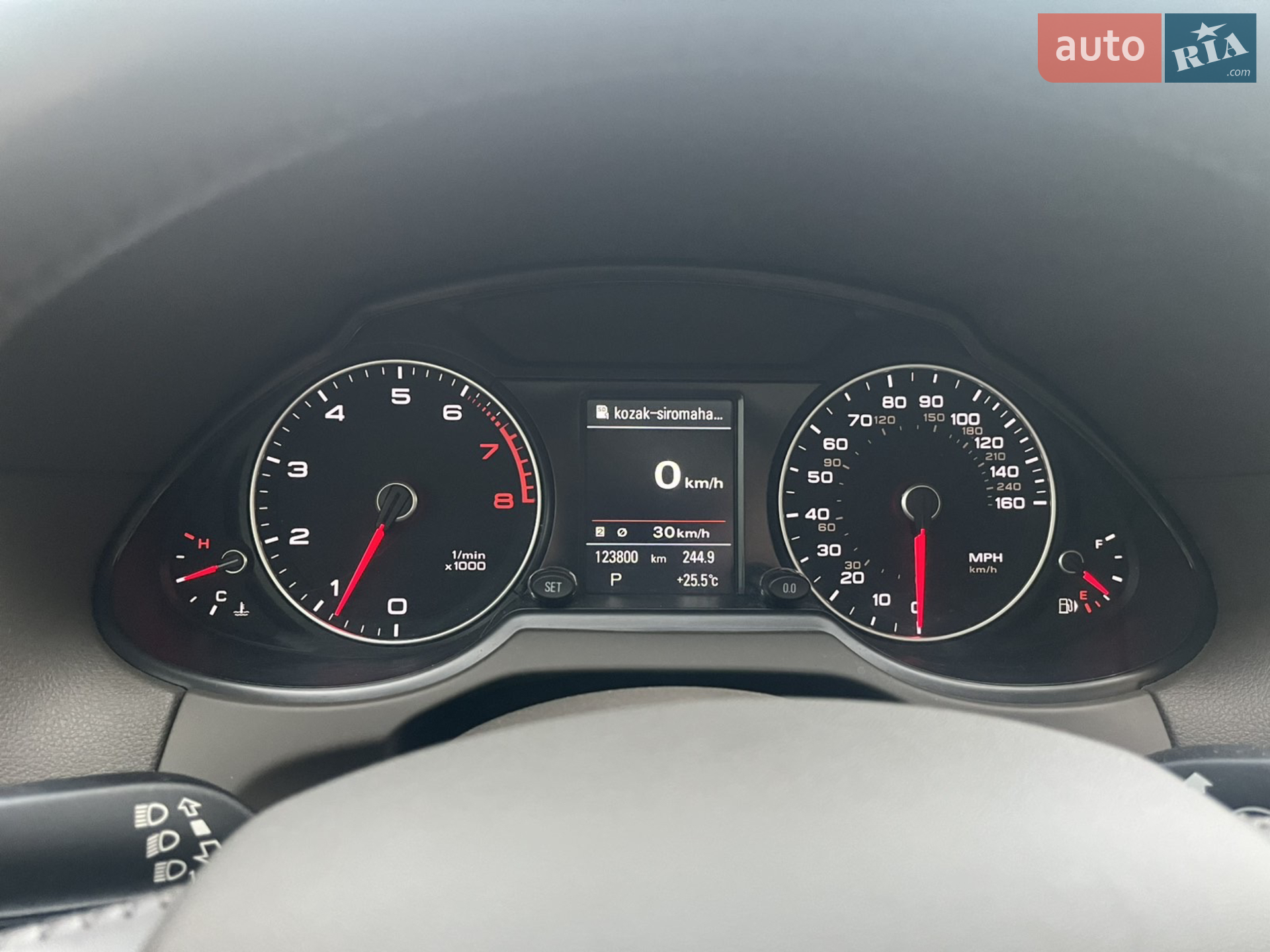 2016 Audi Q5 - мініатюра 6