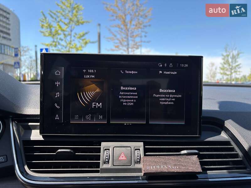 Внедорожник / Кроссовер Audi Q5 2020 в Киеве