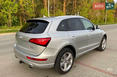 Audi Q5 2015 Audi Q5 2015