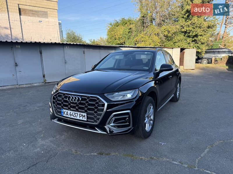 Audi Q5 2023