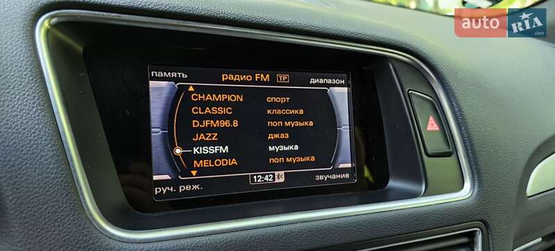 Внедорожник / Кроссовер Audi Q5 2014 в Киеве фото 28 Внедорожник / Кроссовер Audi Q5 2014 в Киеве