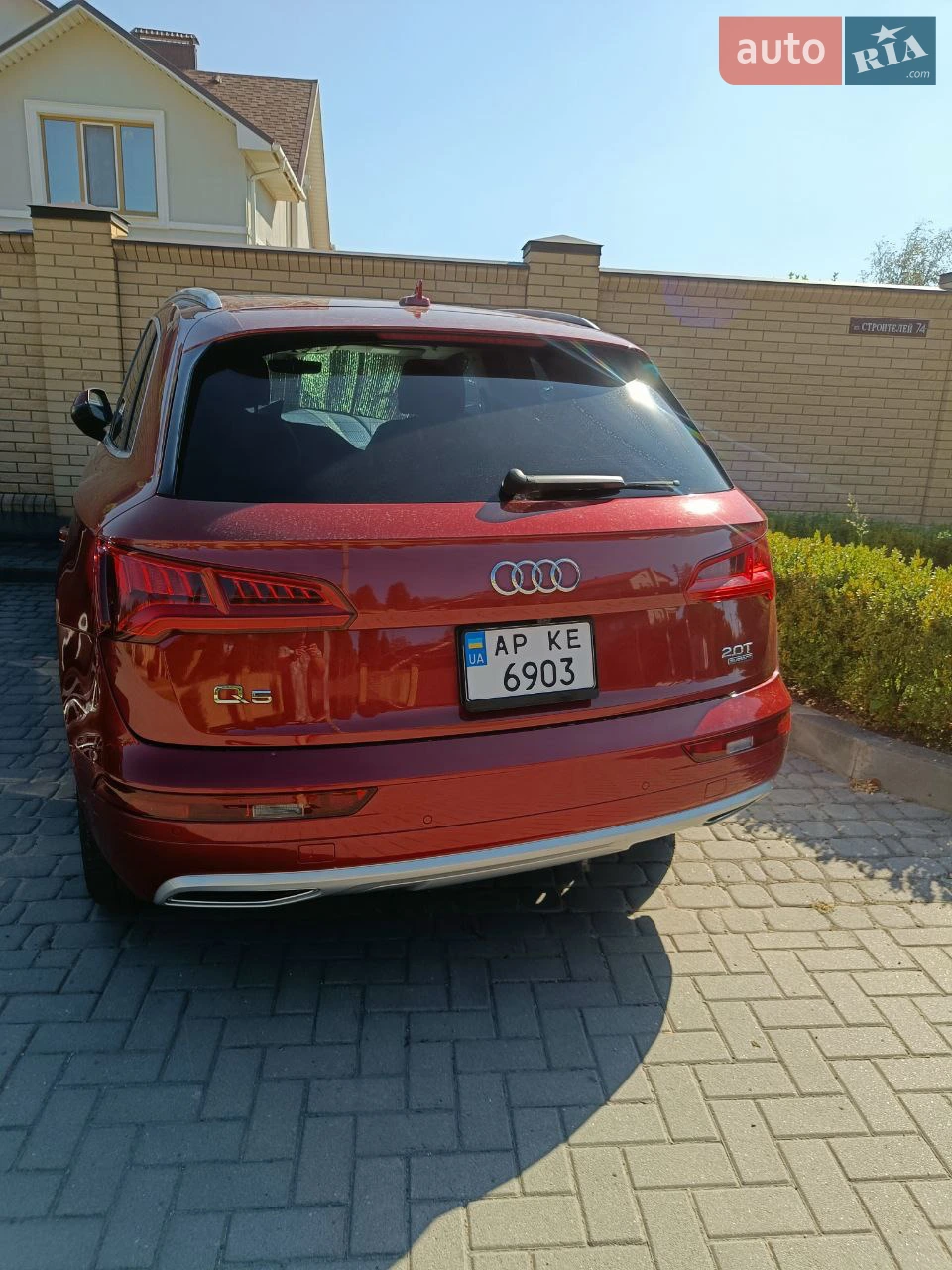 2016 Audi Q5 - мініатюра 20