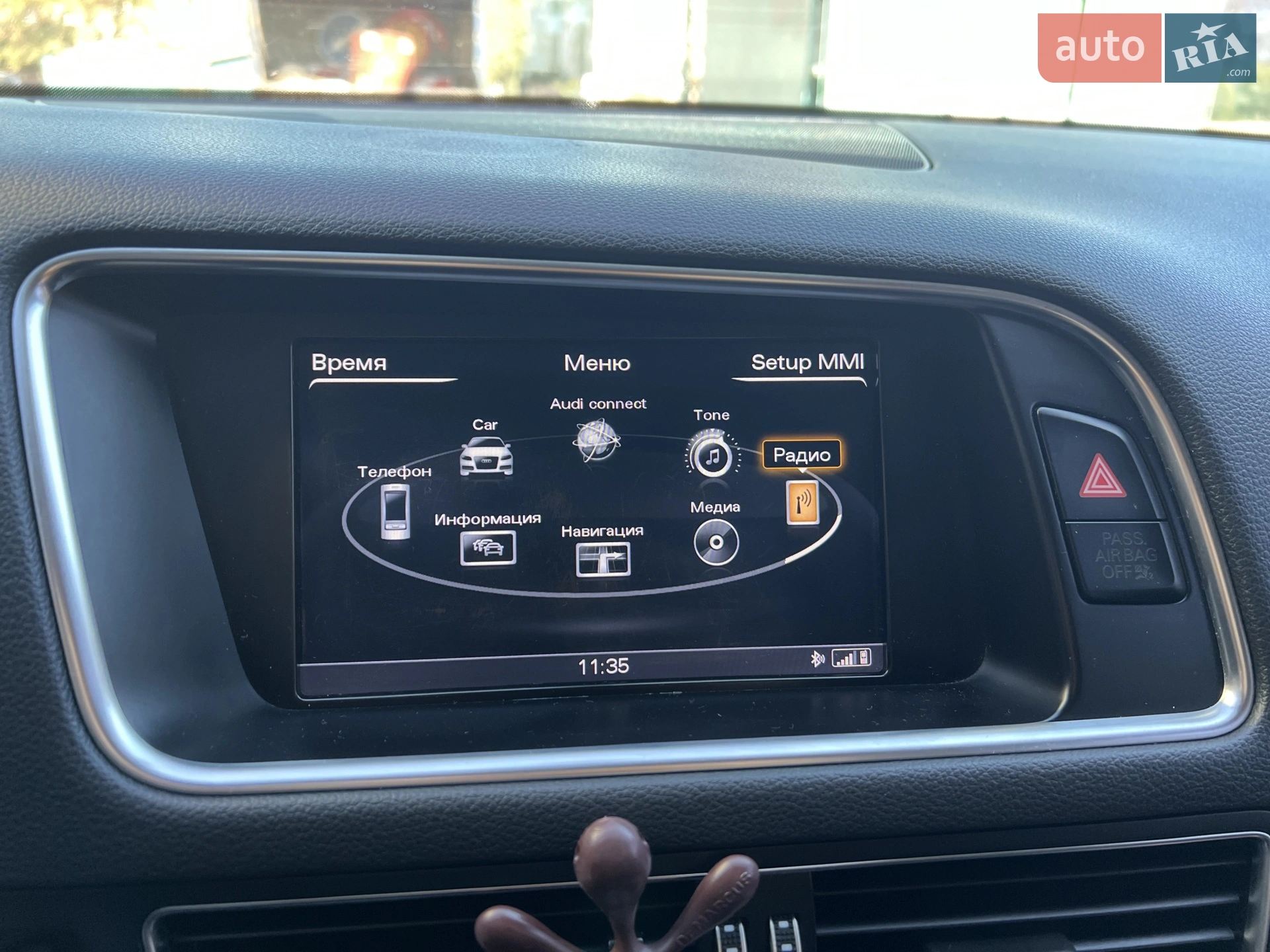 2014 Audi Q5 - мініатюра 19