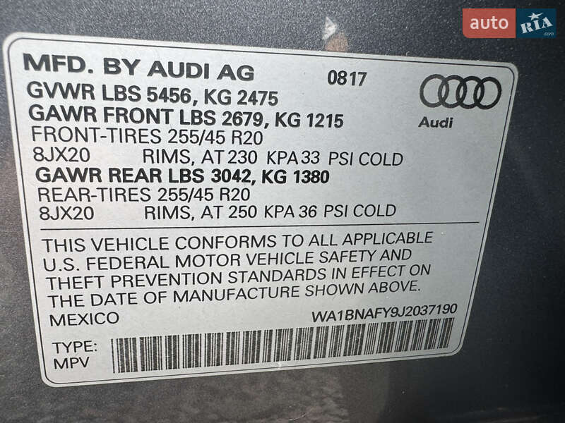 Внедорожник / Кроссовер Audi Q5 2018 в Луцке