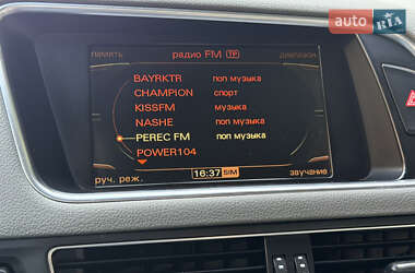 Внедорожник / Кроссовер Audi Q5 2010 в 