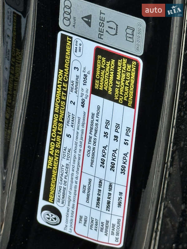 Внедорожник / Кроссовер Audi Q5 2019 в Самборе фото 39 Внедорожник / Кроссовер Audi Q5 2019 в Самборе