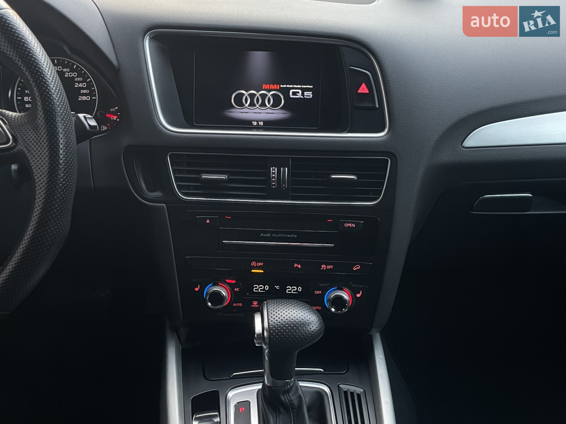 2013 Audi Q5 - мініатюра 34
