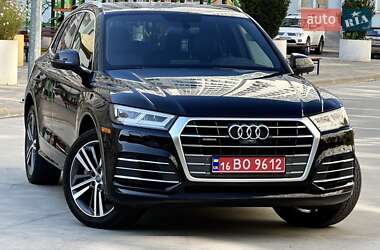 Audi Q5 2017 Audi Q5 2017