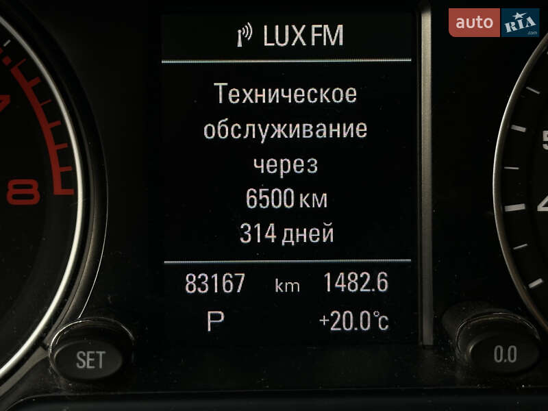Позашляховик / Кросовер Audi Q5 2016 в Києві
