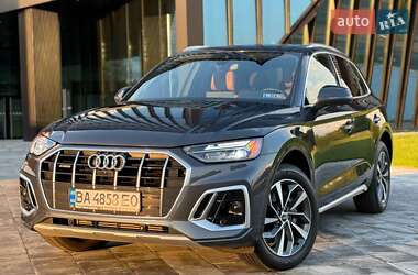 Audi Q5 2020