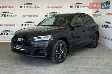 Audi Q5 2018 Audi Q5 2018