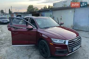 Audi Q5 2017 Audi Q5 2017