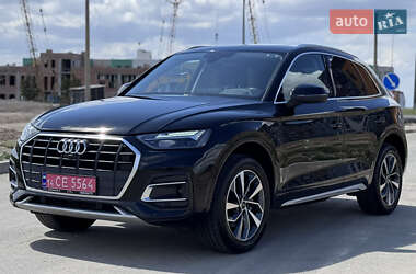 Audi Q5 2020