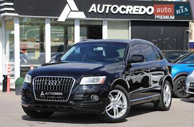 Audi Q5 2016 Audi Q5 2016
