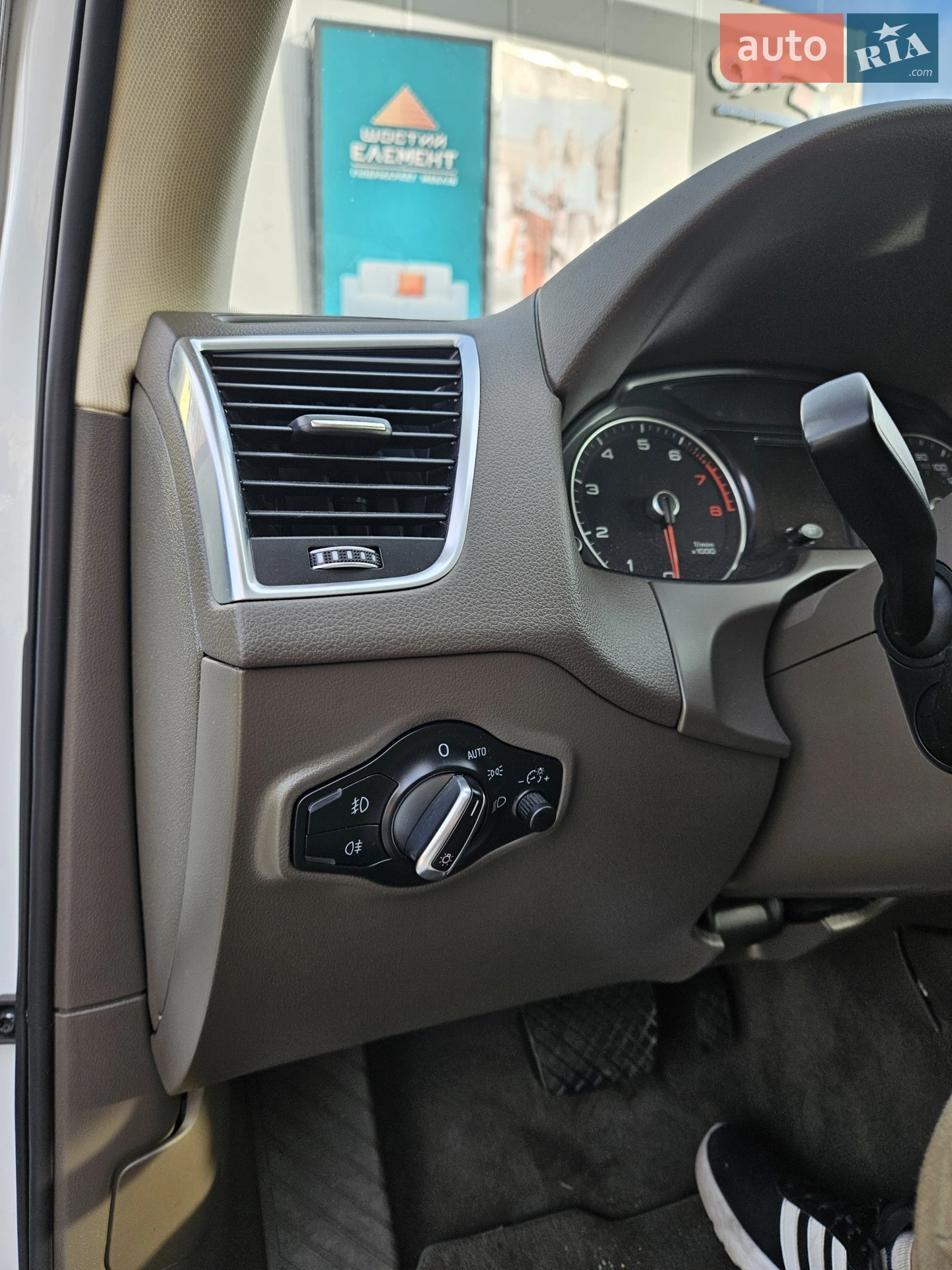 2012 Audi Q5 - мініатюра 26