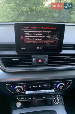 Внедорожник / Кроссовер Audi Q5 2020 в 