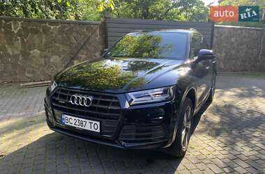Audi Q5 2020