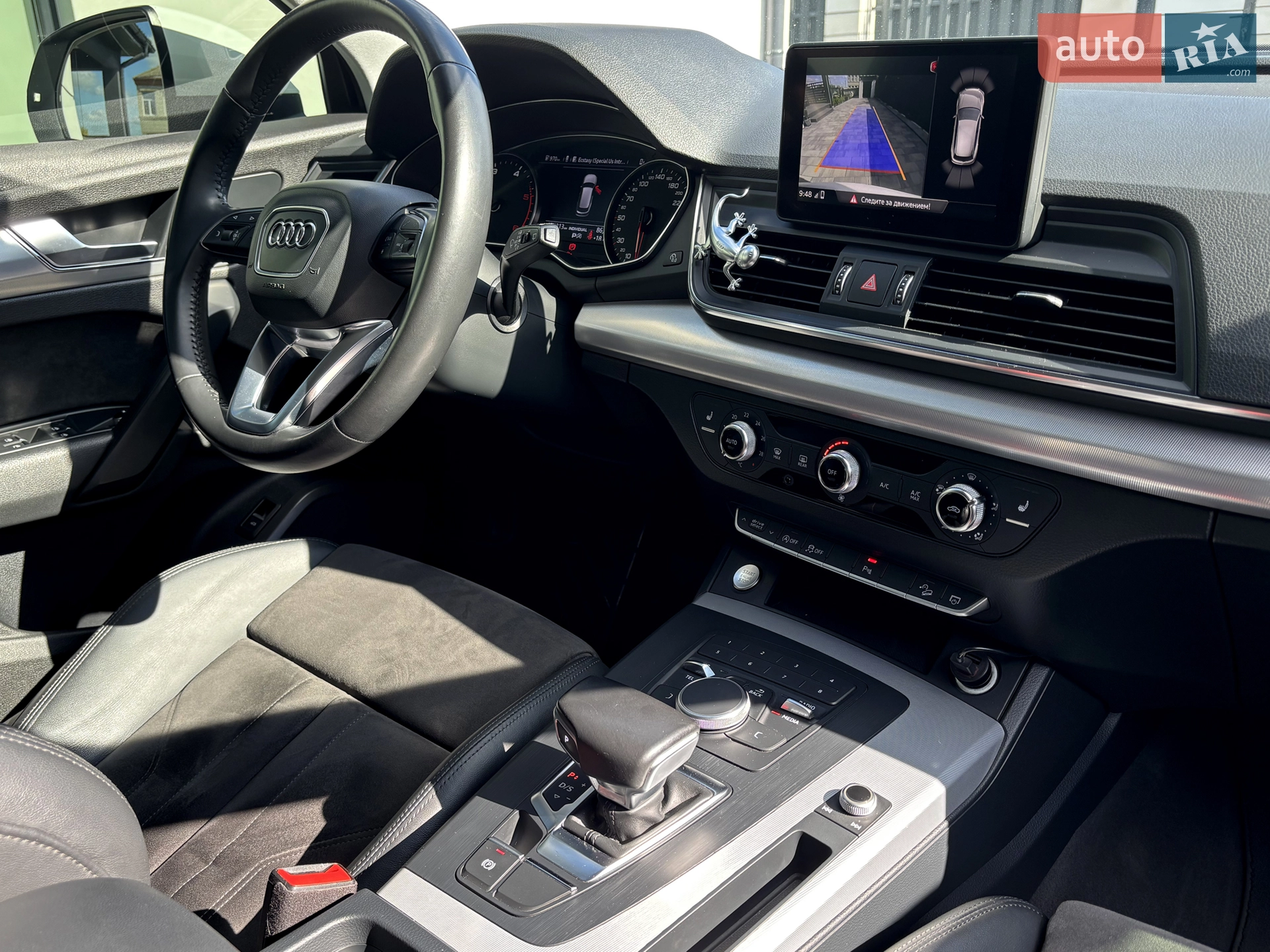 2017 Audi Q5 - мініатюра 11