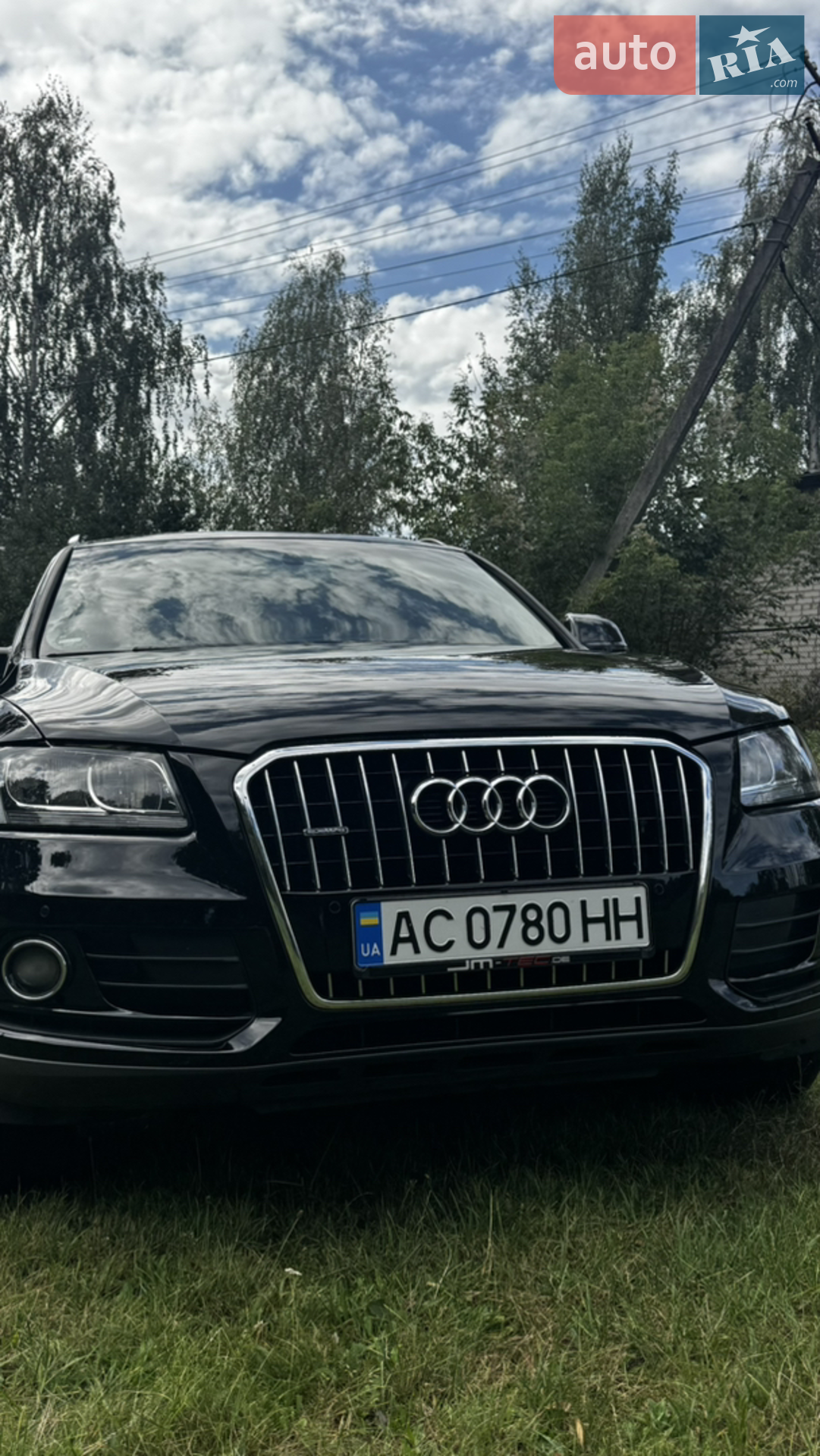 2016 Audi Q5 - мініатюра 2