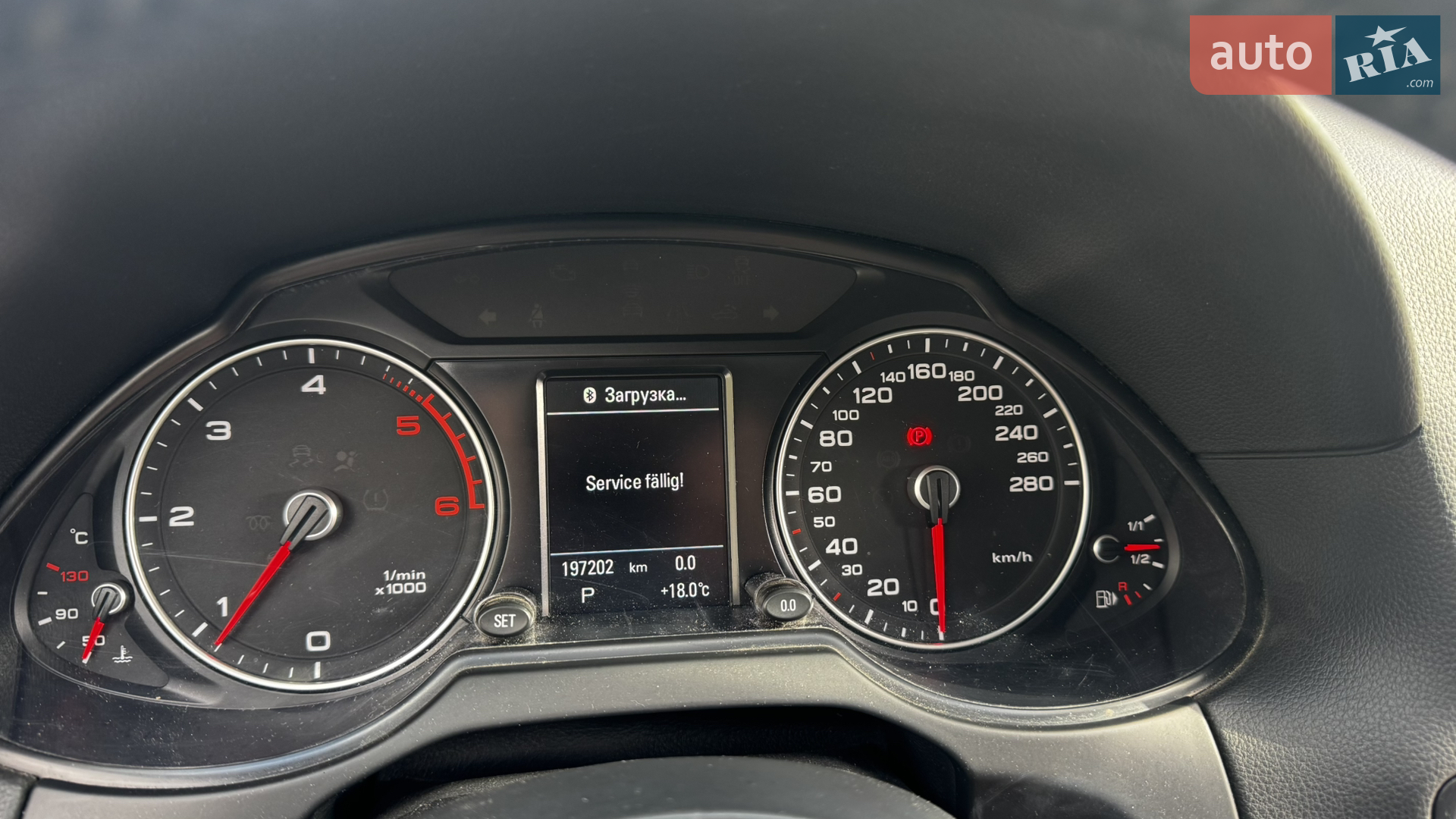 2016 Audi Q5 - мініатюра 20