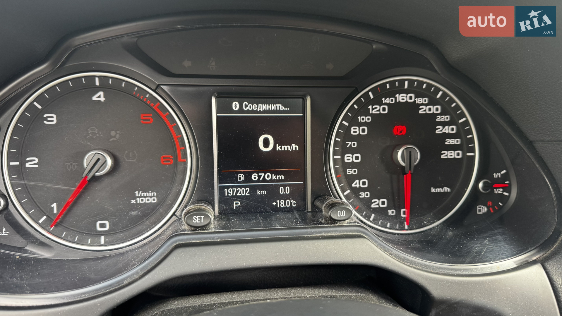 2016 Audi Q5 - мініатюра 21
