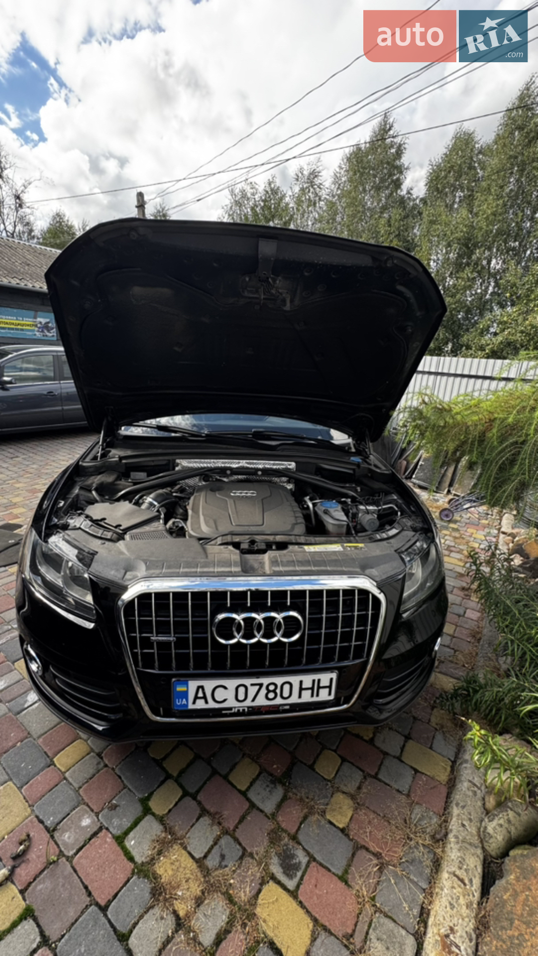 2016 Audi Q5 - мініатюра 28