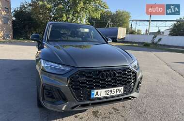Audi Q5 2021