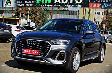 Audi Q5 2022