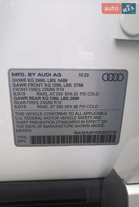 Позашляховик / Кросовер Audi Q5 2023 в Львові