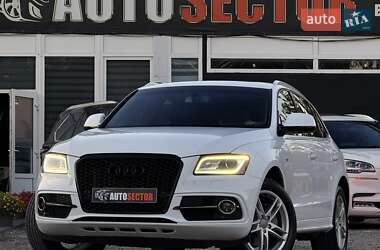 Audi Q5 2015