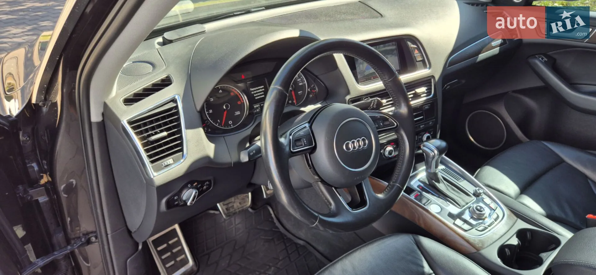2015 Audi Q5 - мініатюра 2