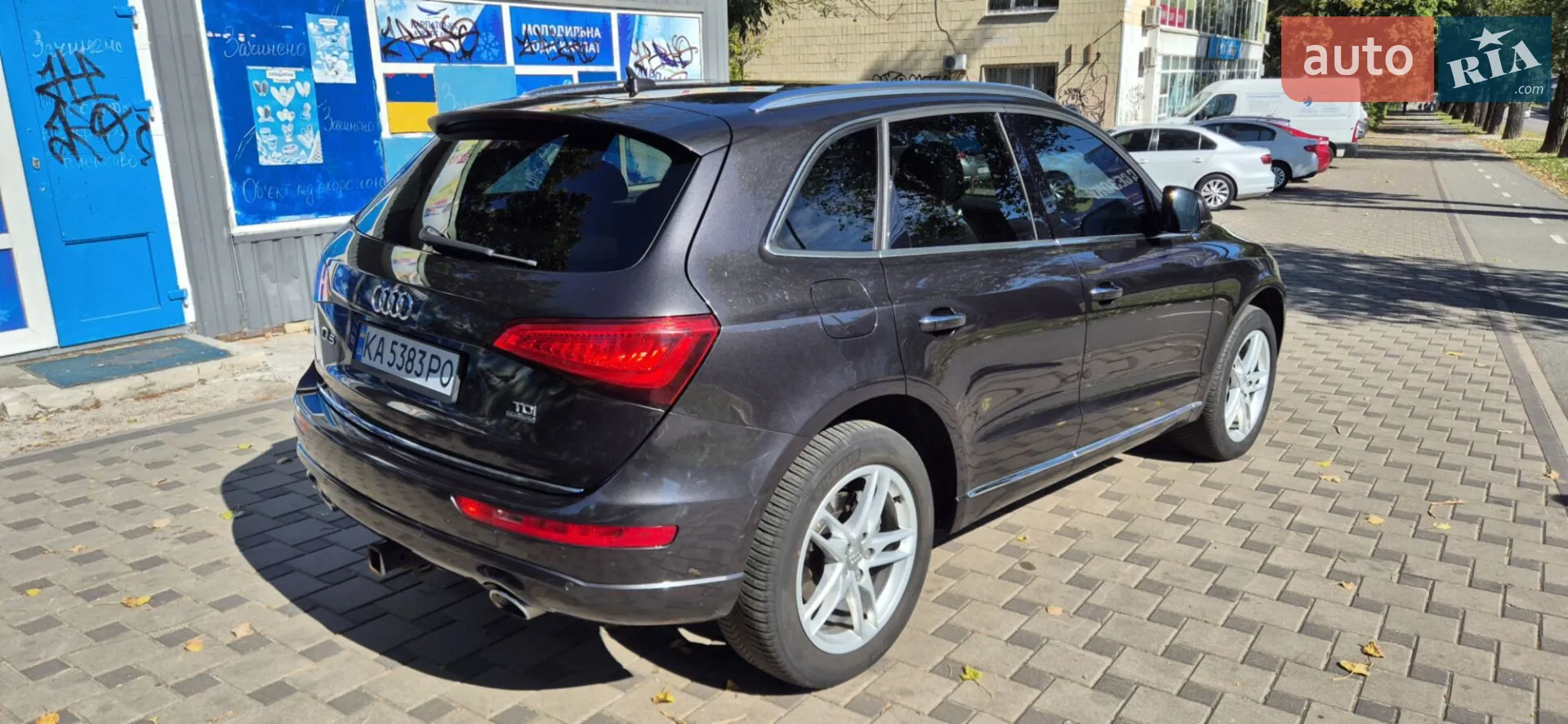 2015 Audi Q5 - мініатюра 4