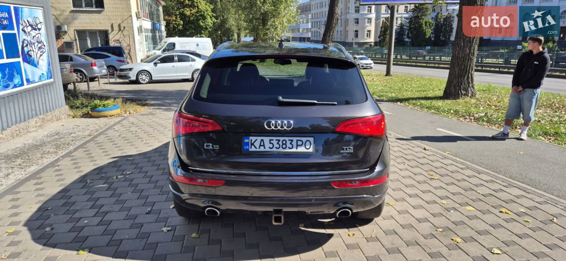 2015 Audi Q5 - мініатюра 5