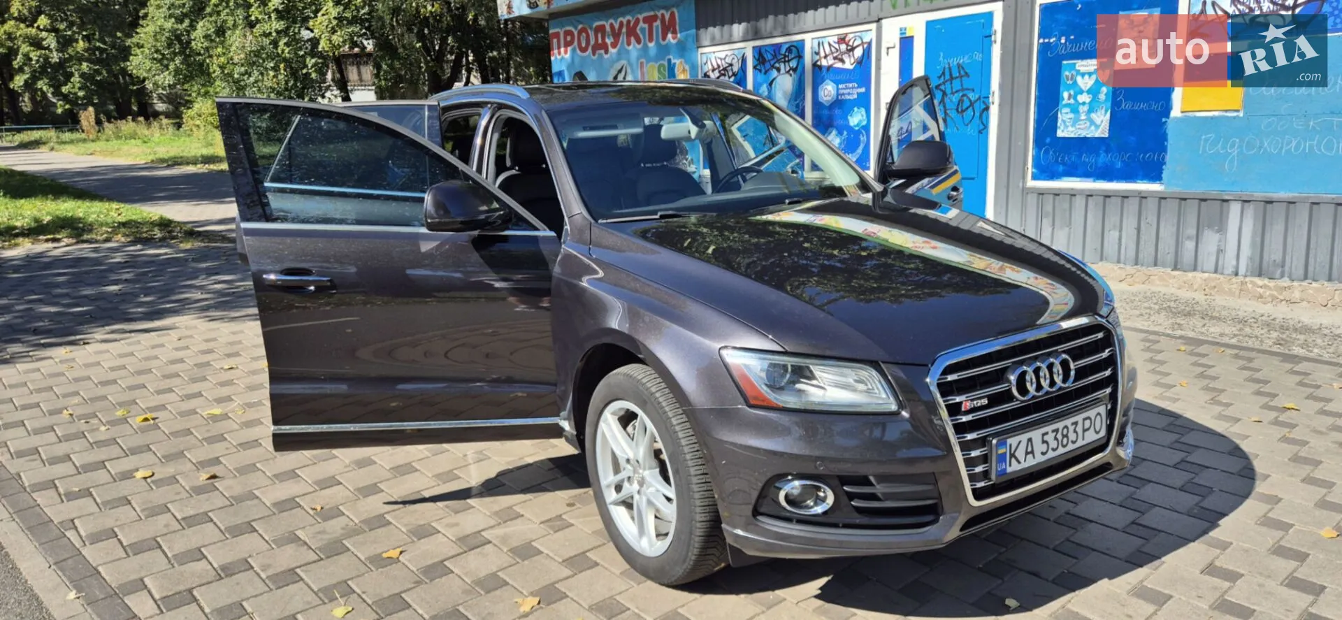 2015 Audi Q5 - мініатюра 8
