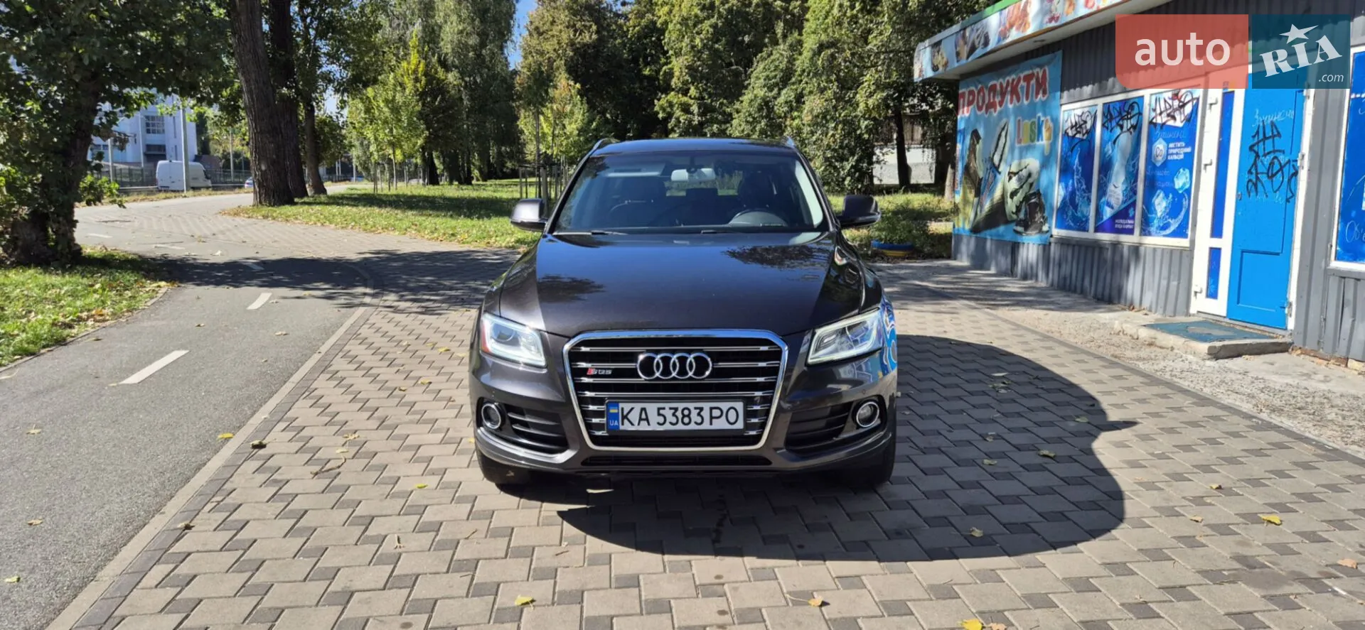 2015 Audi Q5 - мініатюра 14
