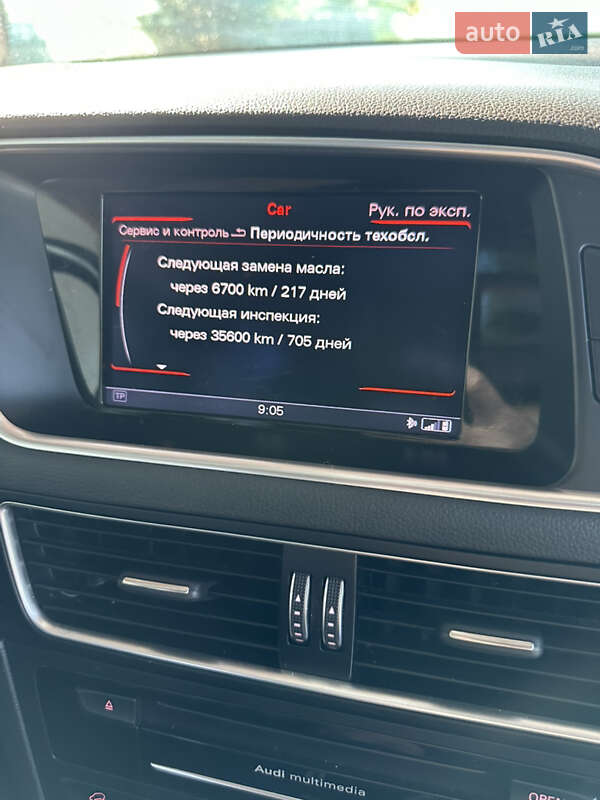 Позашляховик / Кросовер Audi Q5 2014 в Бобровиці