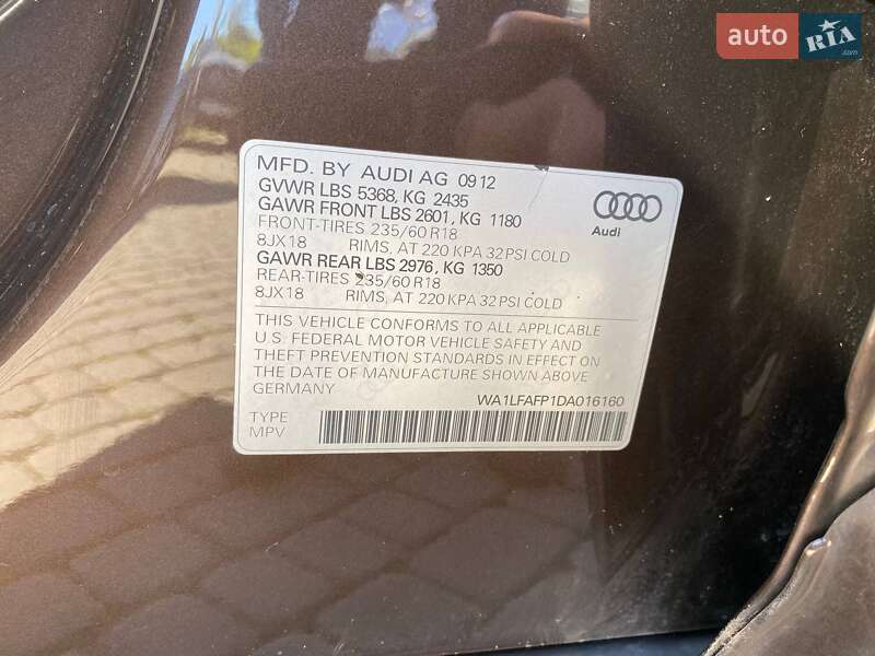 Внедорожник / Кроссовер Audi Q5 2012 в Львове фото 26 Внедорожник / Кроссовер Audi Q5 2012 в Львове