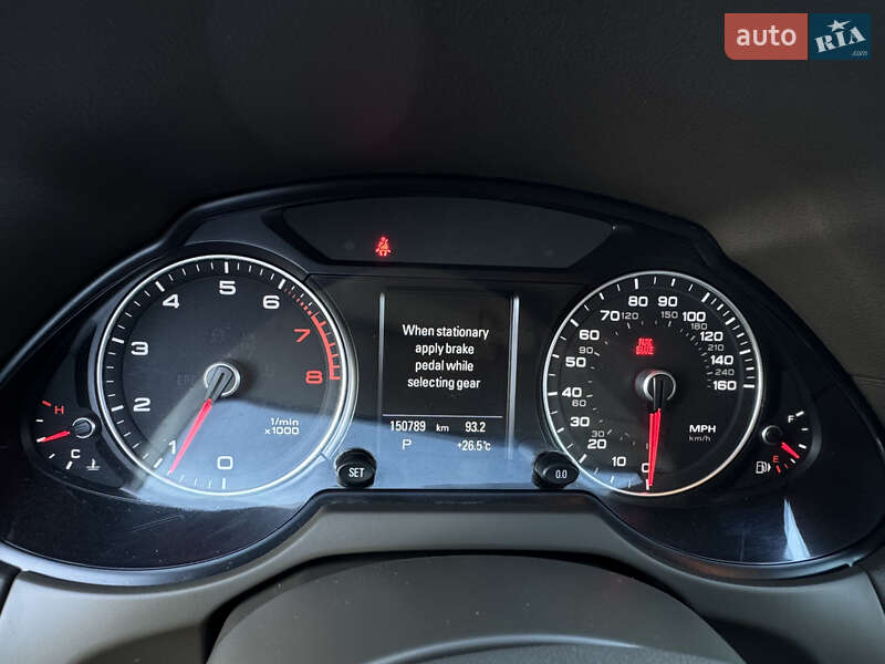 Позашляховик / Кросовер Audi Q5 2016 в Самборі
