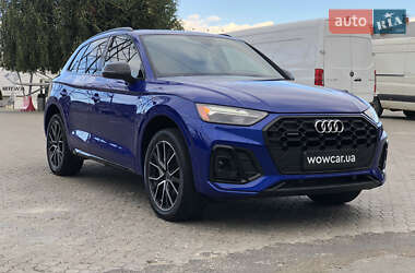 Audi Q5 2021