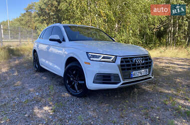 Audi Q5 2020