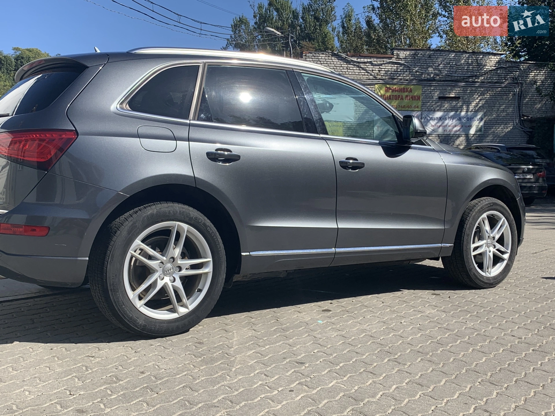 2016 Audi Q5 - мініатюра 13