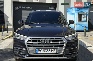 Audi Q5 2017