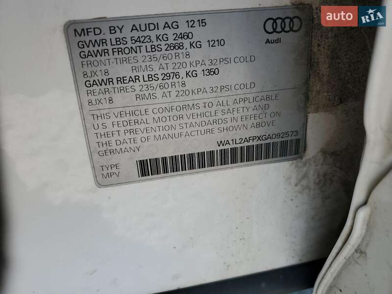 Позашляховик / Кросовер Audi Q5 2015 в Львові
