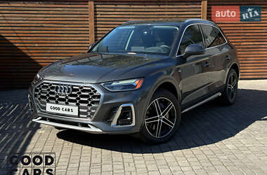 Audi Q5 2020