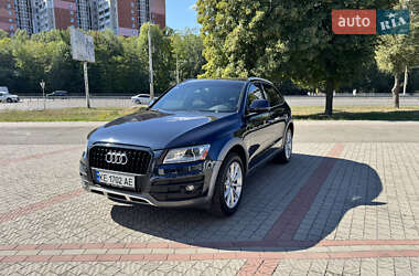 Audi Q5 2016